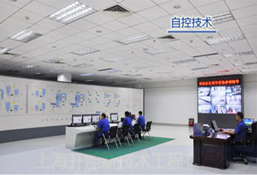 自控华体在线登录入口-华体（中国）

